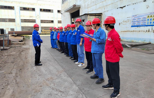 SCPIC Launches 2024 Post-Spring Festival Work Resumption Safety Campaign